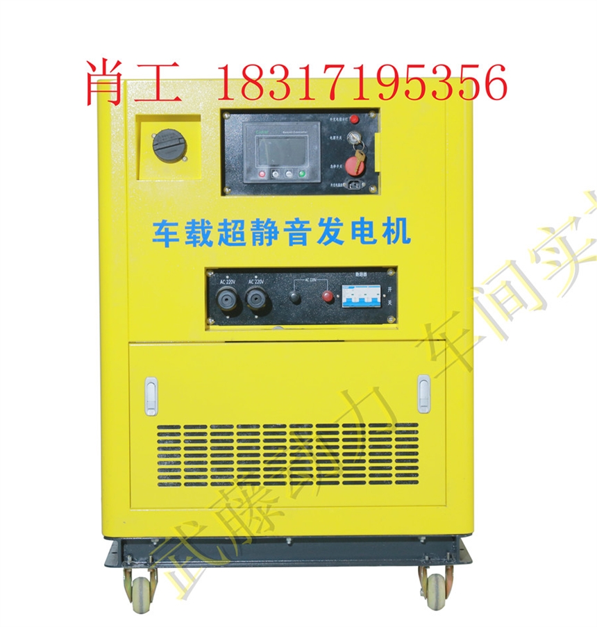 郧县70KW单三相汽油发电机