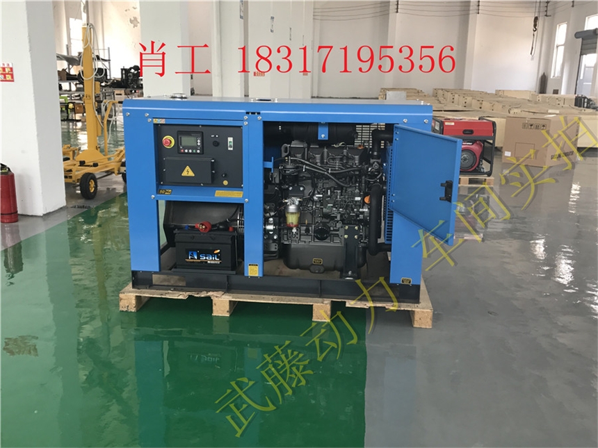 荆门10千瓦12千瓦静音发电机