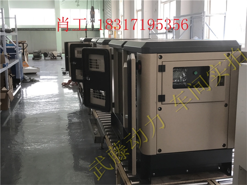 永州500KW5kw汽油发电机报价