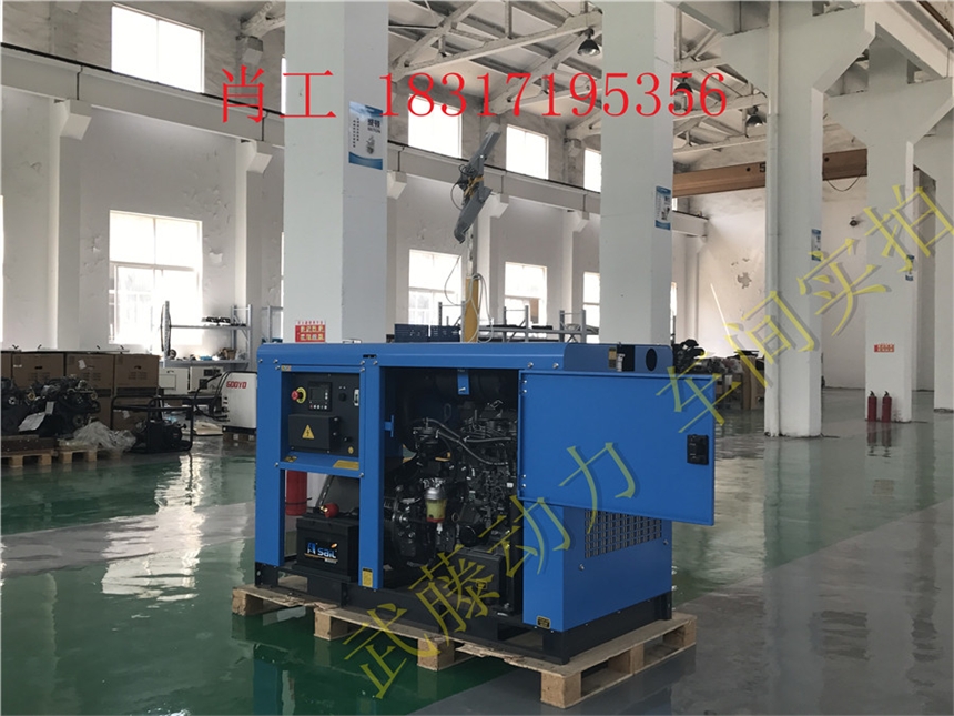 聊城600KW汽油发电机三相