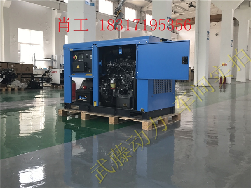 大邑县60KW3kw静音发电机