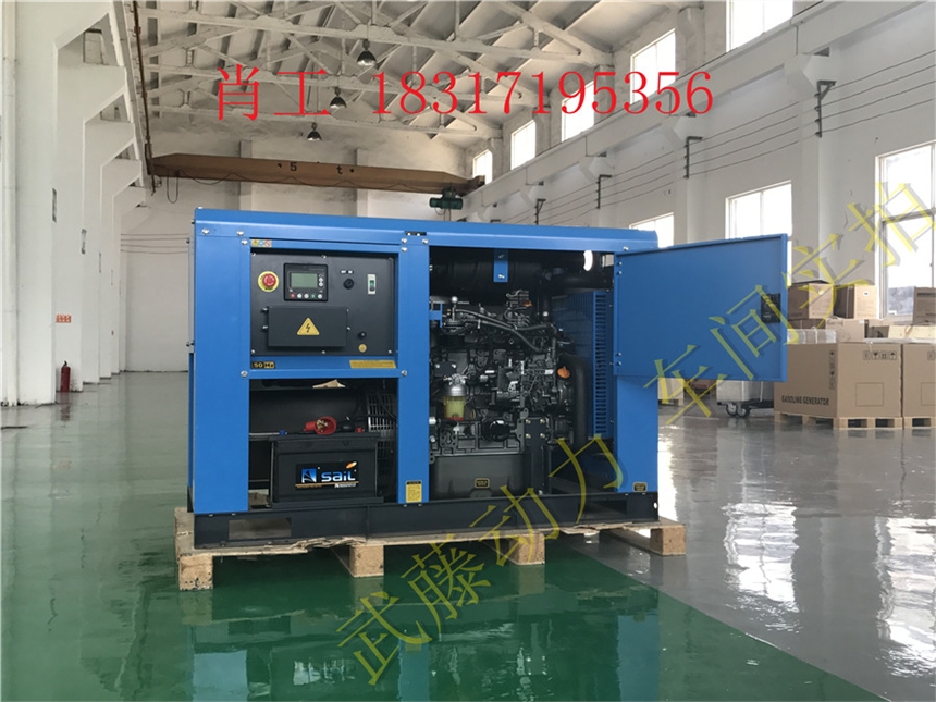 毕节90KW三相汽油发电机