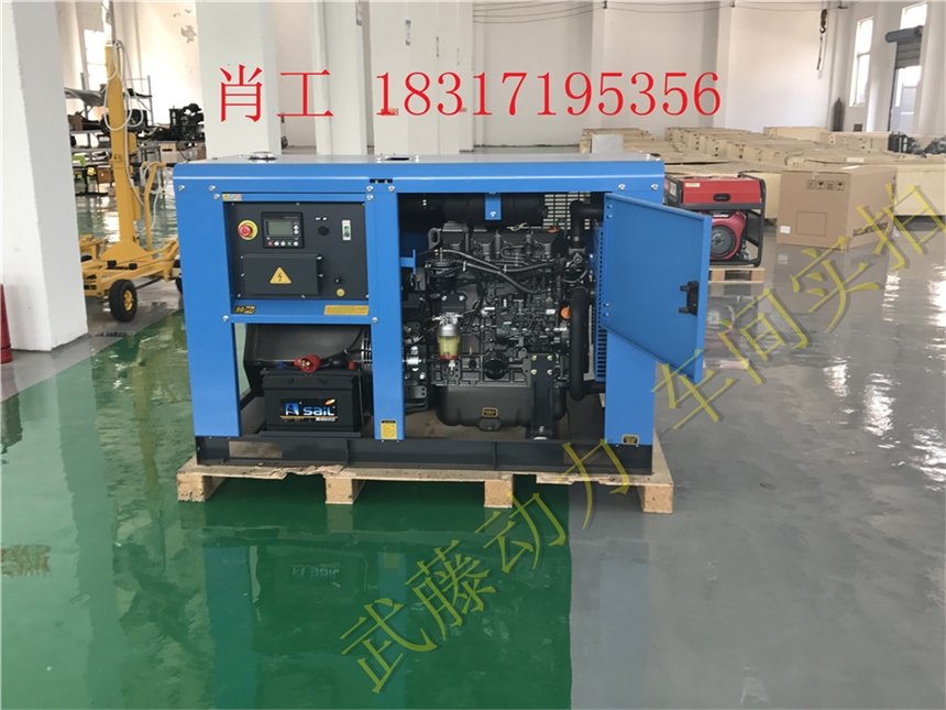 韶关150KW家用静音汽油发电机