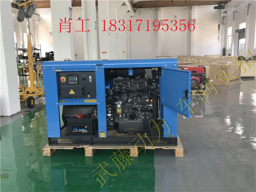 墨脱县30KW15KW箱式车柴油发电机