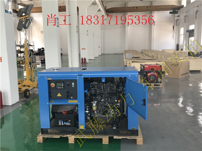 荆州18千瓦5kw三相汽油发电机