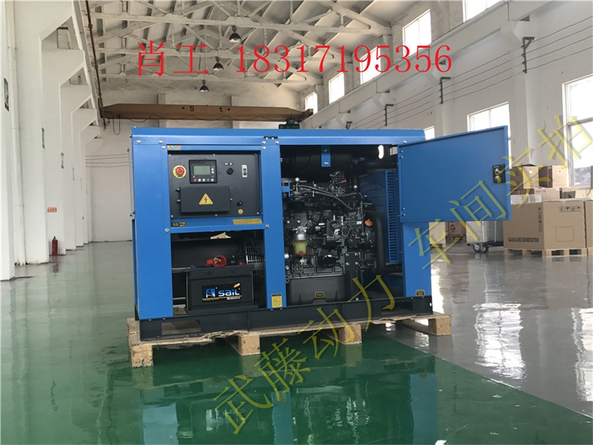 固镇县8KW8KW汽油发电机三相