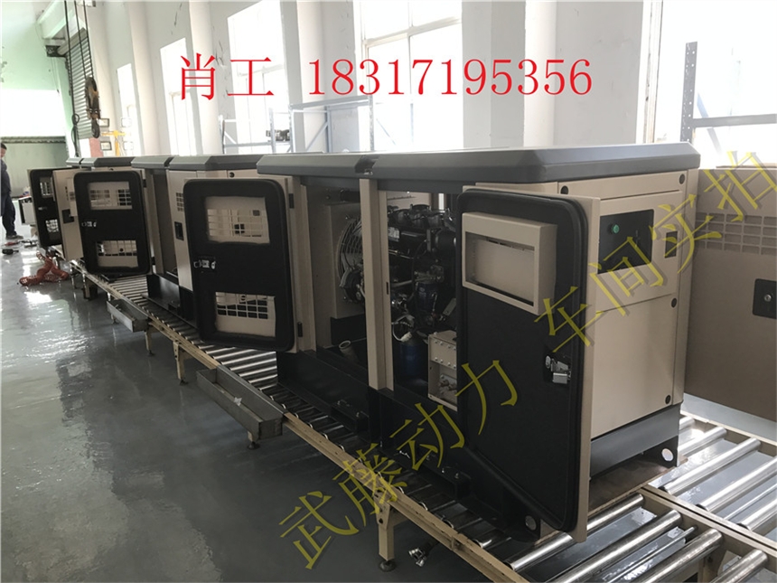 和顺县6千瓦5kw小型汽油发电机组价格