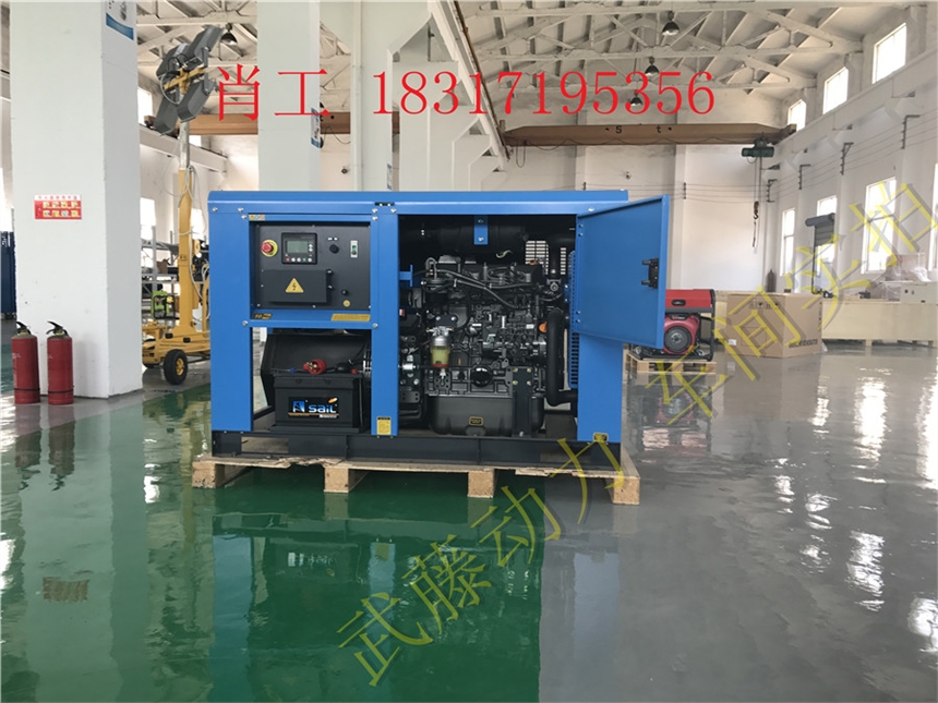 泰州50KW10kw汽油发电机价格