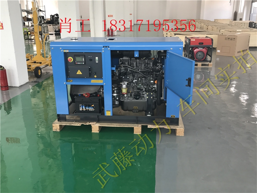 敦煌10千瓦10千瓦汽油发电机格