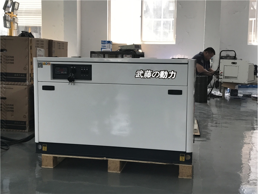 利津县270KW25KW全自动汽油发电机 超静音汽油发电机