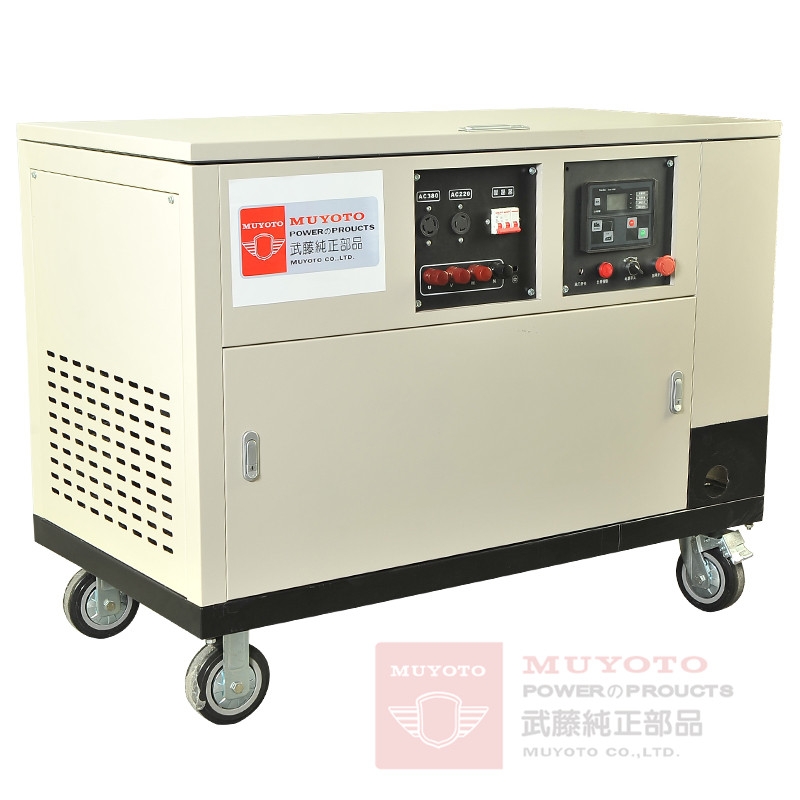 湖里区6kw15KW超静音汽油发电机报价价格