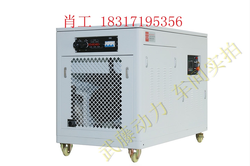 楚雄20千瓦15kw汽油发电机价格