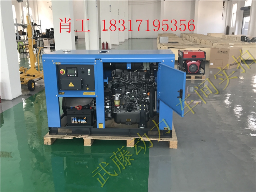 赤峰10KW汽油发电机品牌排行