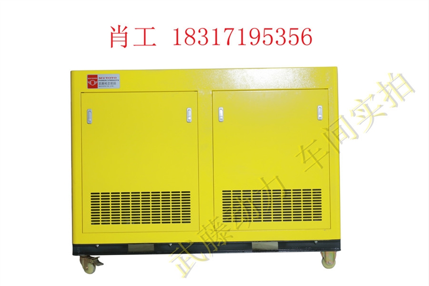 金坛35KW超静音车载发电机