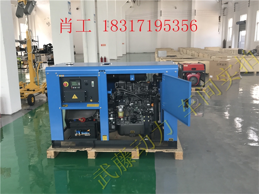 翠峦区230KW25KW三相发电机价格