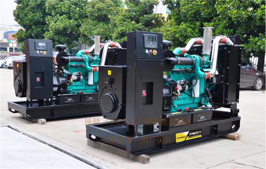 45KW用三相25KW汽油发电机电启动