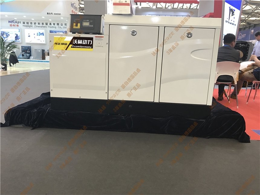 25千瓦什么牌子的汽油发电机好1500kw