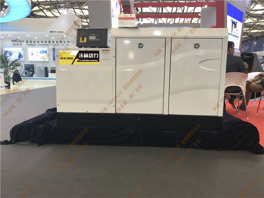 25千瓦什么牌子的汽油发电机好1500kw