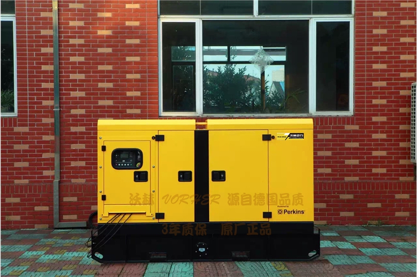 16kw汽油家用发电机75kw