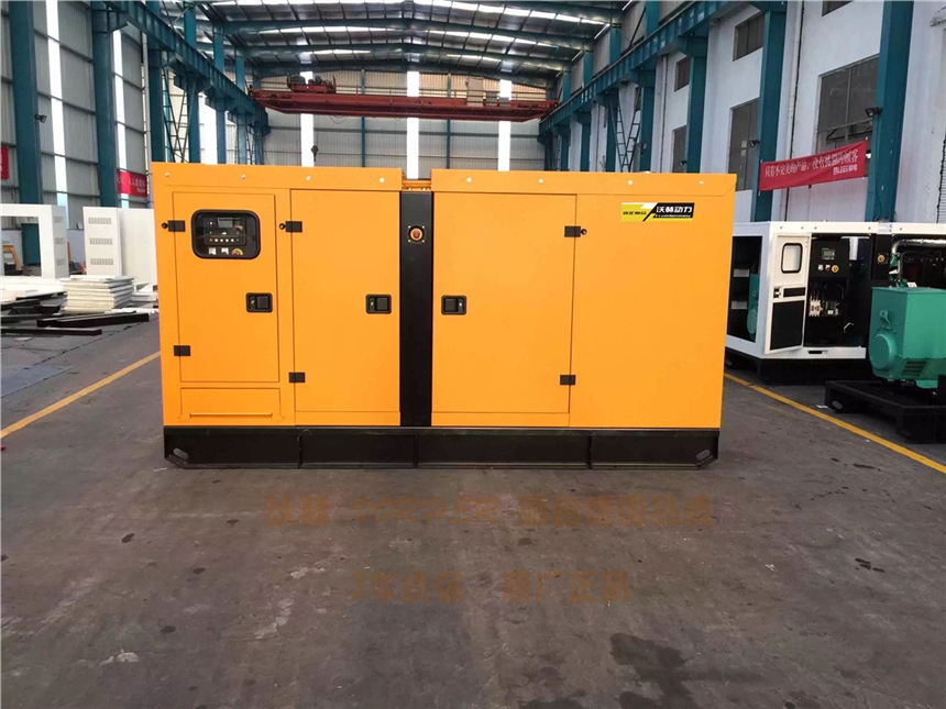 210KW汽油电焊发电机7KW