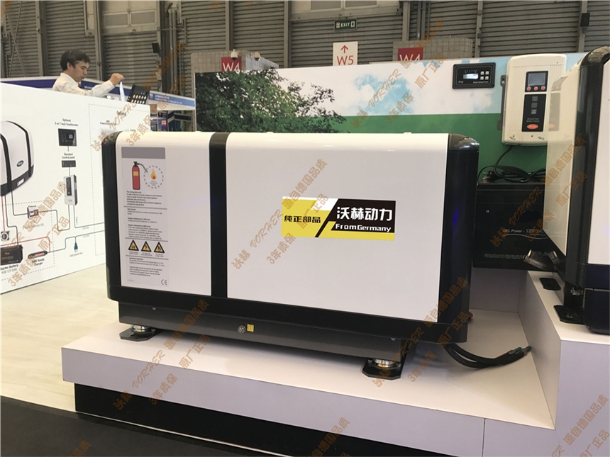 210KW汽油电焊发电机7KW