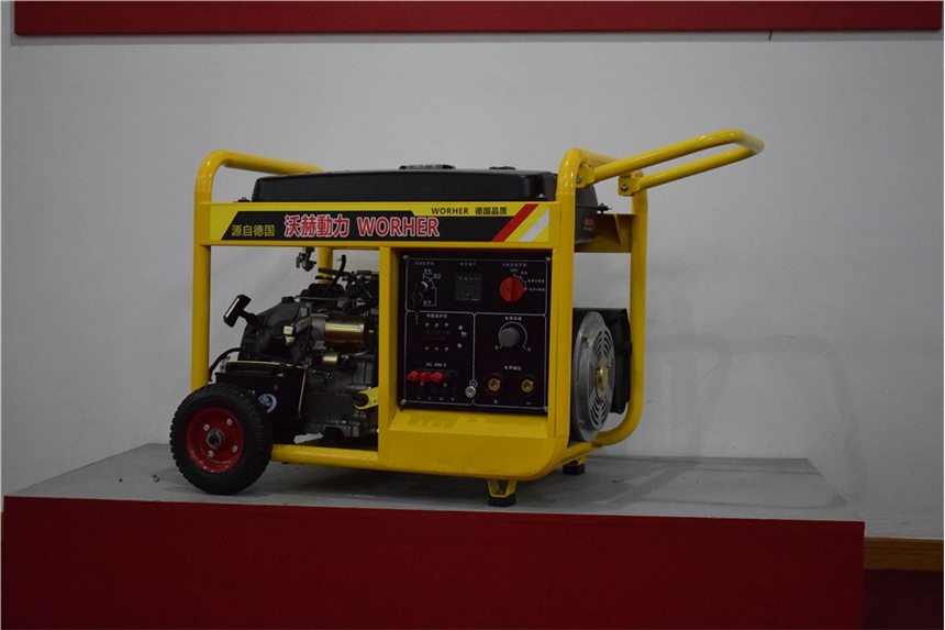 600千瓦便携式变频汽油发电机最小静音