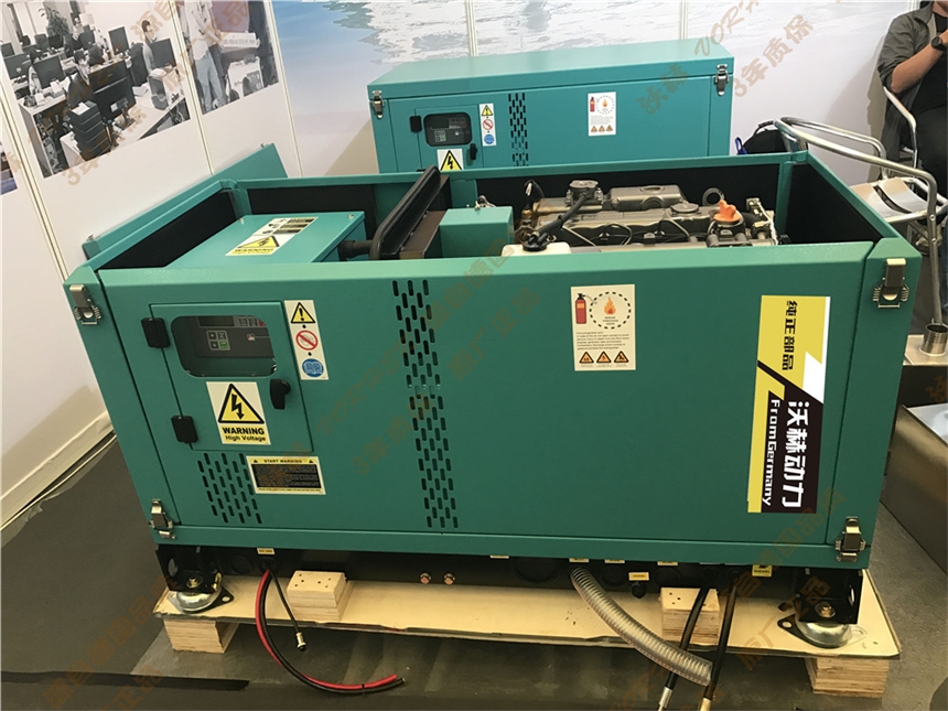 35千瓦家庭汽油发电机多燃料