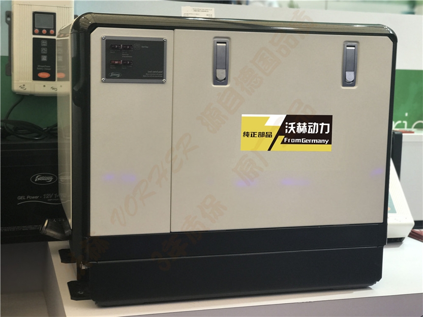 350千瓦哪种汽油发电机好15kw