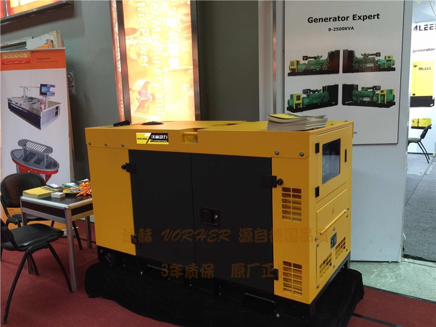 12KW油发电机组25kw