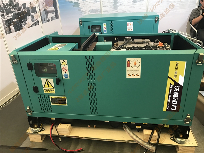 17KW汽油发电10KW