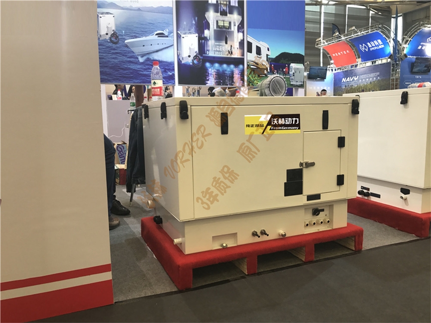 300千瓦发电机厂家50kw