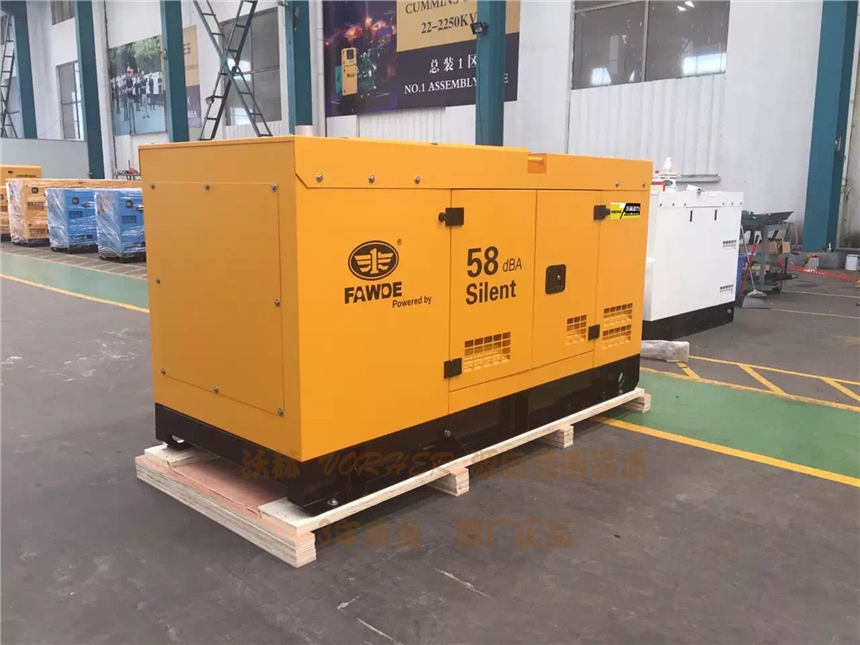 180KW高质量发电机那个品牌好1250kw