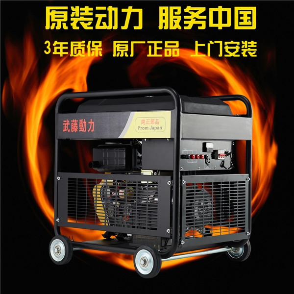 800KW两千瓦汽油发电机品牌