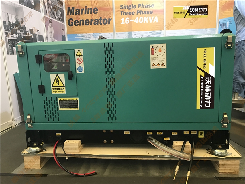 35kw静音型汽油发电机出厂价