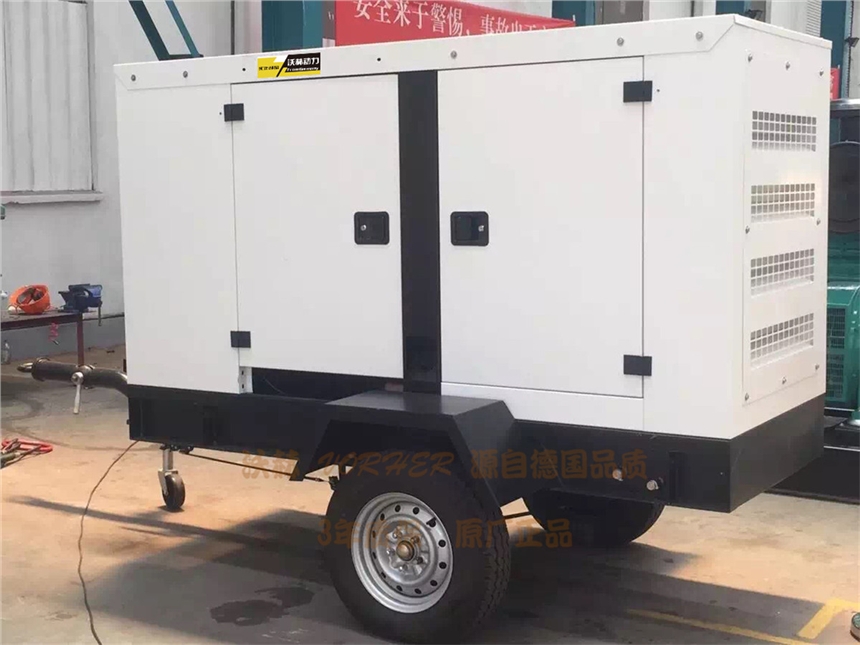 20kw雅马哈款汽油发电机出厂价