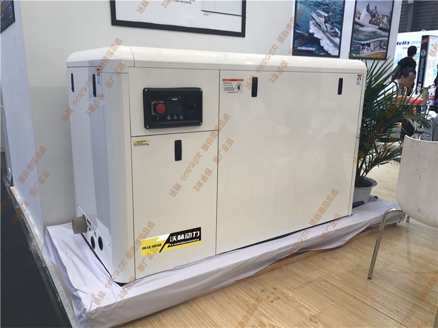 400千瓦6KW静音汽油发电机150kw