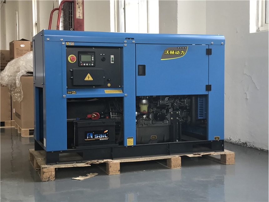 75kw5kw汽油发电机报价8KW