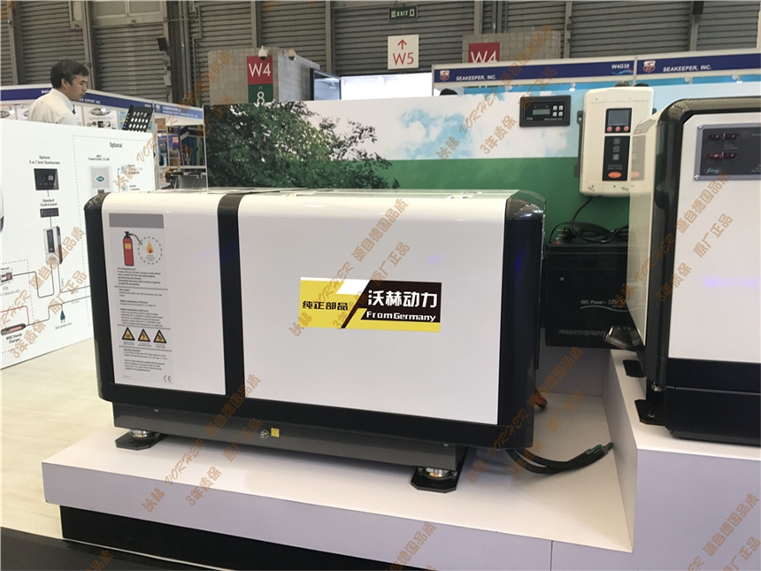 10kw雅马哈汽油发电机300kw