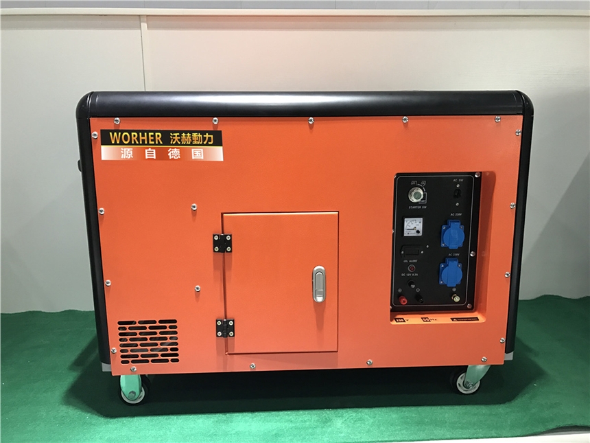 医用应急20千瓦静音汽油发电机10KW多燃料