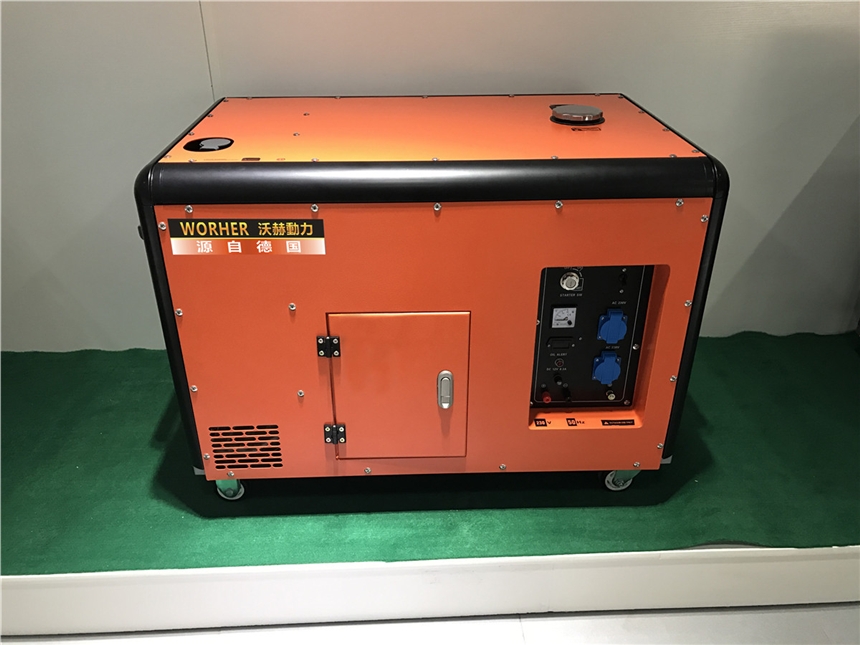 汽油发电机的价格25千瓦通讯专用