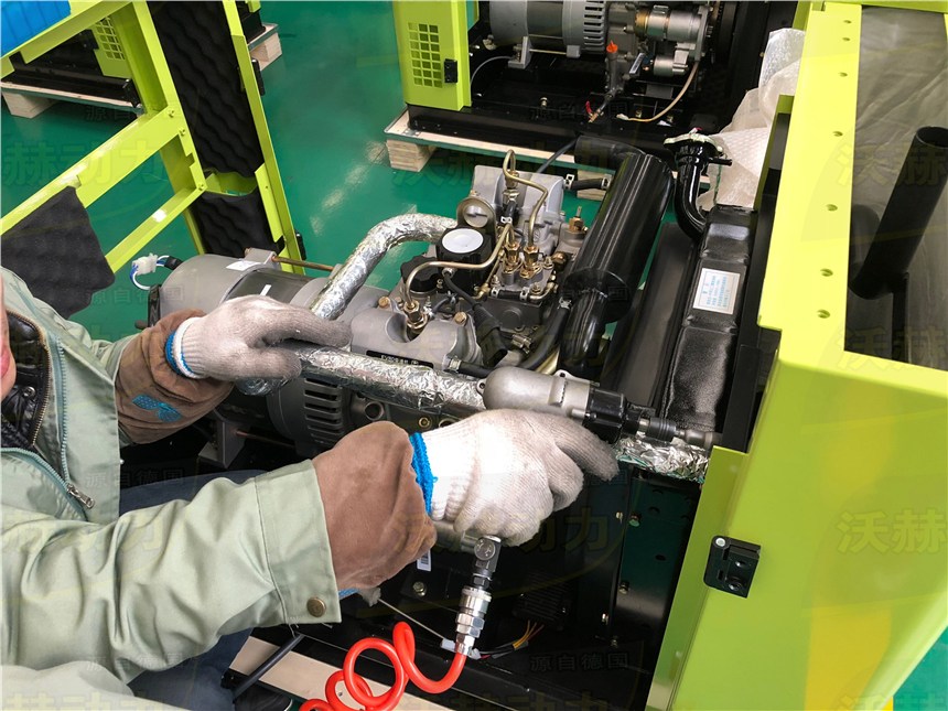 燃油发电机组3千瓦超静音