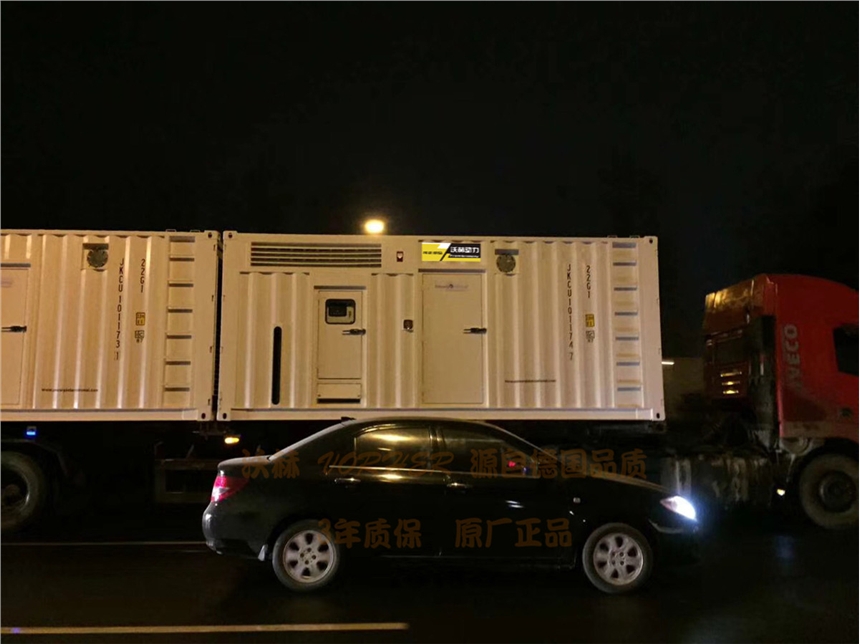 超静音汽油发电机8.5KW房车改装用