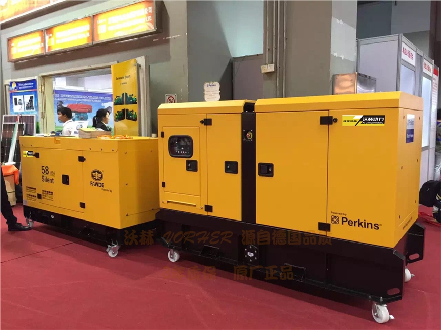 小型汽油发电机品牌6kw双杠