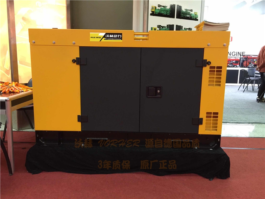 三相汽油发电机报价40千瓦天然气