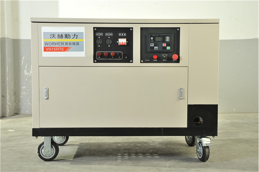 15KW天然气发电机25KW多燃料