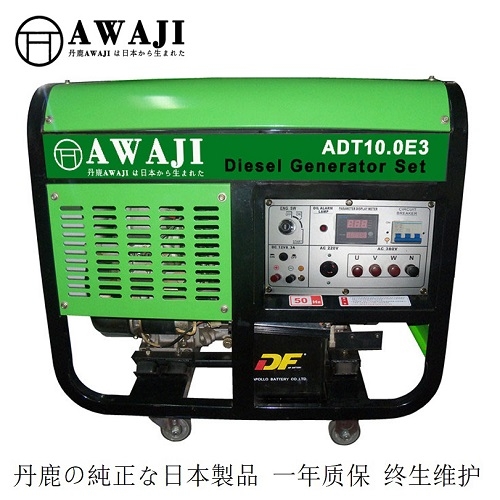 8KW柴油发电机参数价格哈尔滨