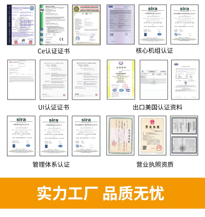 10000瓦柴油发电机价钱台州