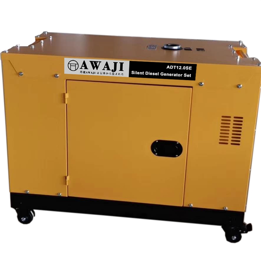 长春1千瓦2千瓦3KW变频发电机厂家