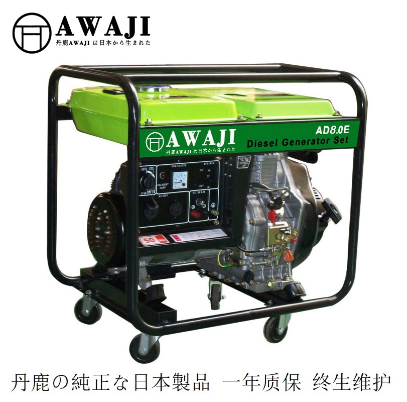 深圳双缸12kw柴油发电机厂家品牌价格