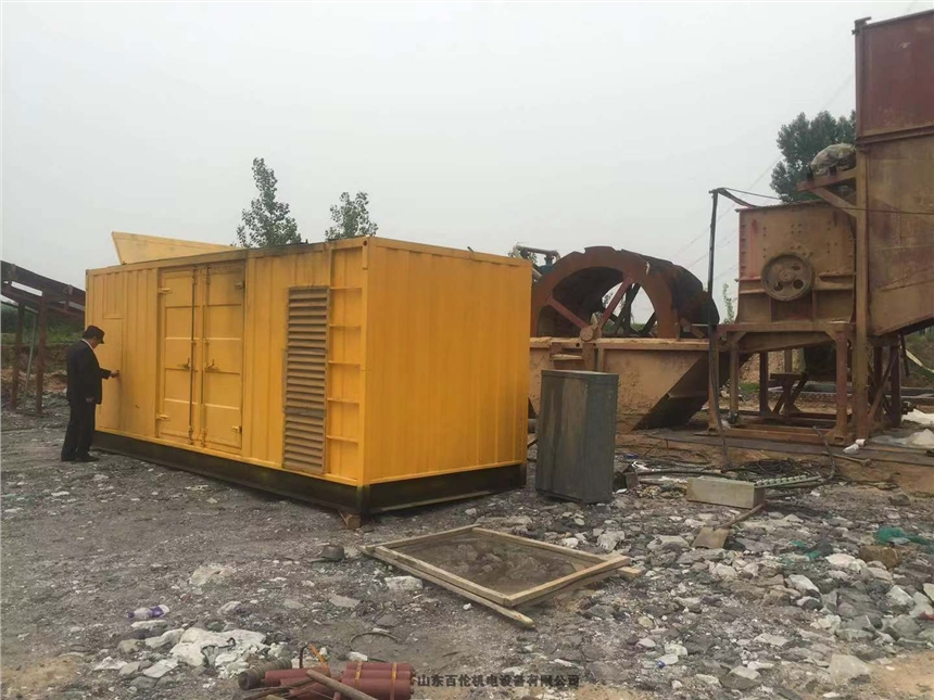 新闻:临沂出租发电机联系电话